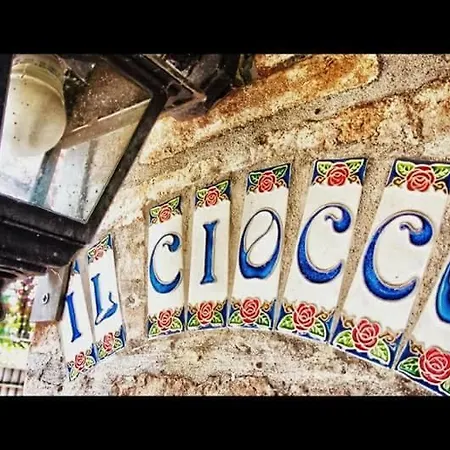 Country house Tenuta Il Ciocco Minerbio